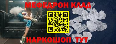 марихуана Будённовск