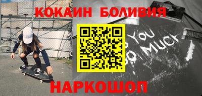 прущие крисы Бузулук