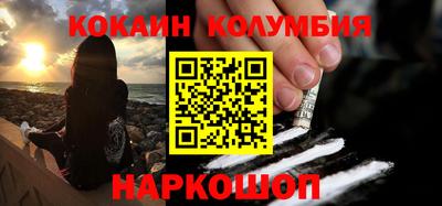 прущие крисы Бузулук
