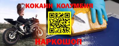 меф VHQ Бугуруслан