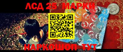 меф VHQ Бугуруслан