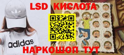 меф VHQ Бугуруслан