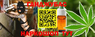 меф VHQ Бугуруслан