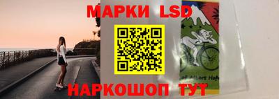 марихуана Будённовск