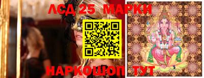марихуана Будённовск