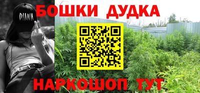 прущие крисы Бузулук