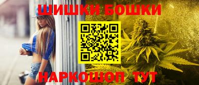 меф VHQ Бугуруслан