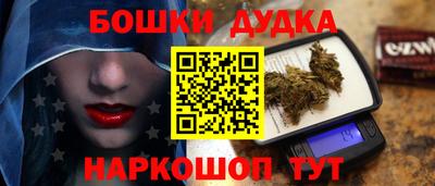 прущие крисы Бузулук