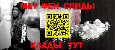 марихуана Будённовск