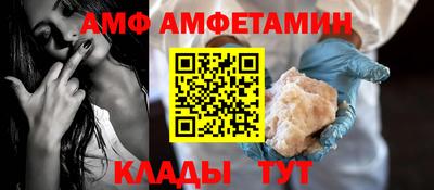 прущие крисы Бузулук