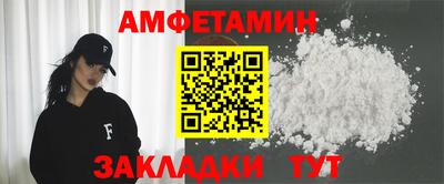 марихуана Будённовск