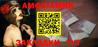 марихуана Будённовск