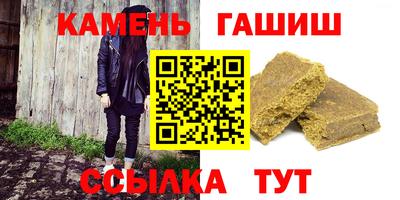 меф VHQ Бугуруслан