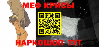 марихуана Будённовск