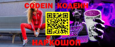 прущие крисы Бузулук